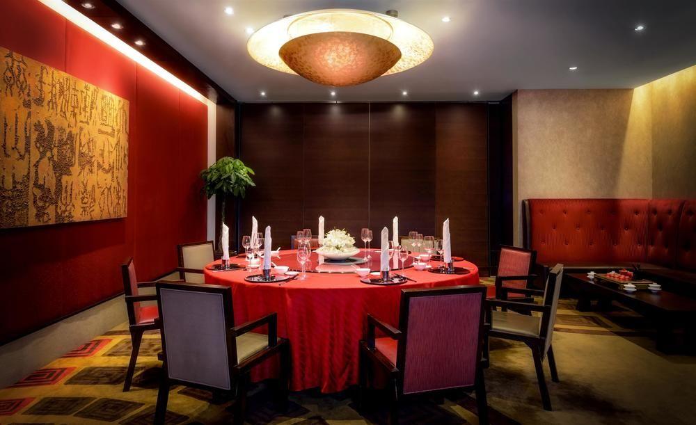 The Westin Beijing Chaoyang Hotel Bagian luar foto