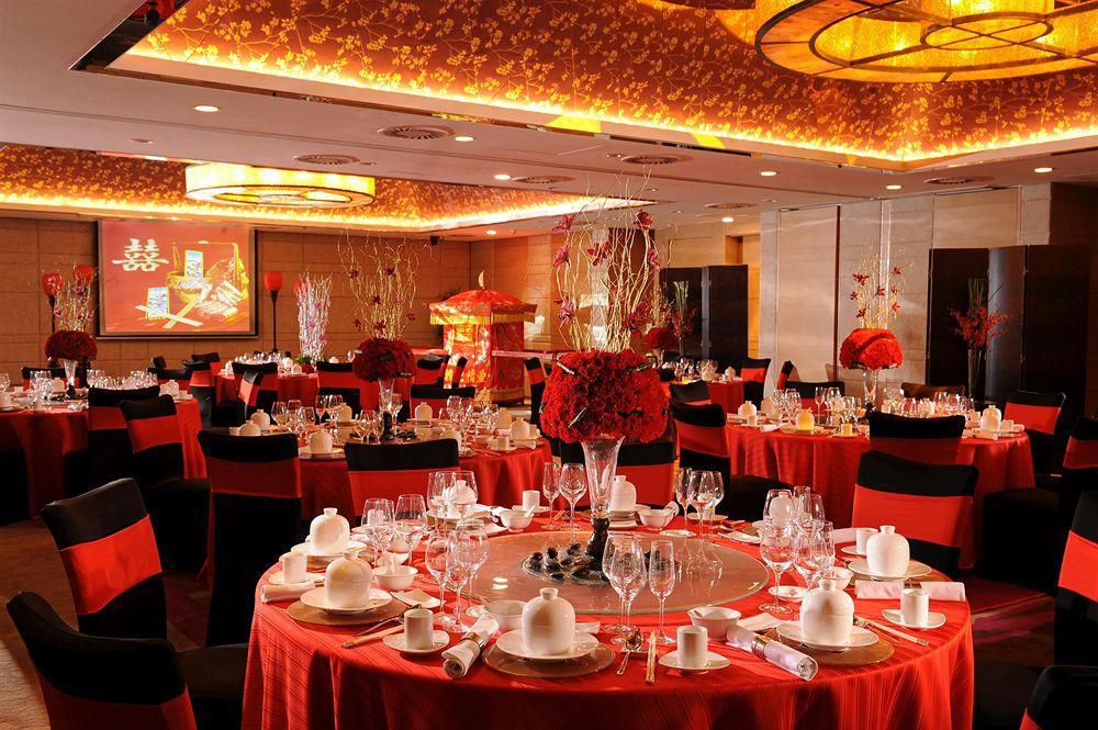 The Westin Beijing Chaoyang Hotel Bagian luar foto