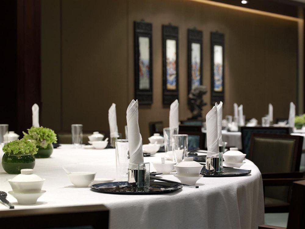 The Westin Beijing Chaoyang Hotel Restoran foto
